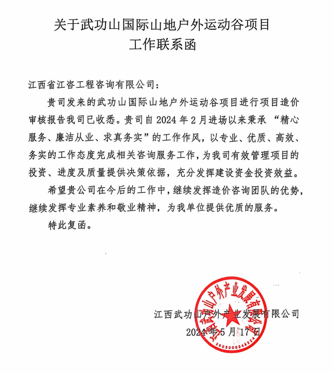 图像 6.png